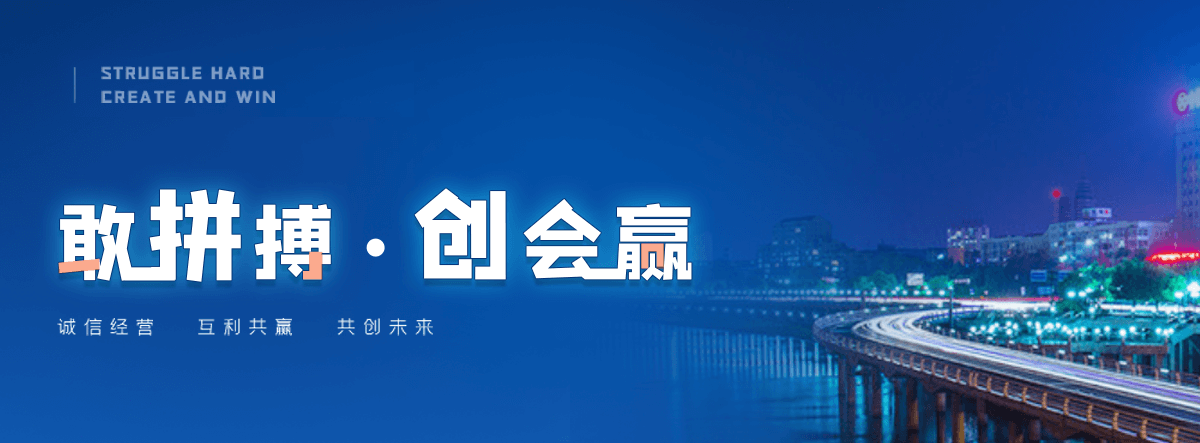 红原正规的智能获客厂家